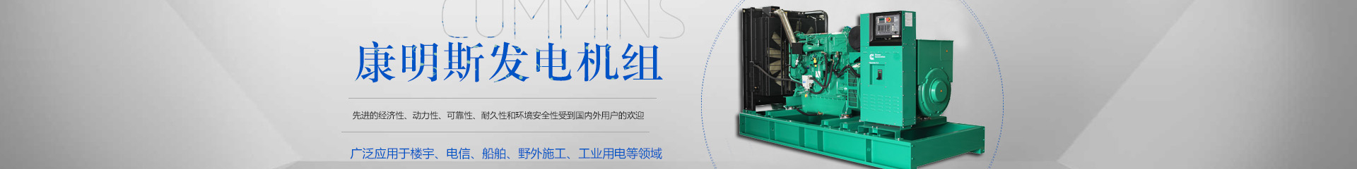 新聞中心
